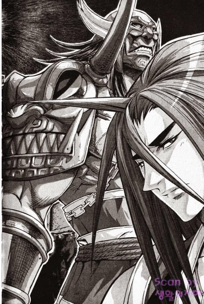 Diêm Đế Chapter 275 - 20