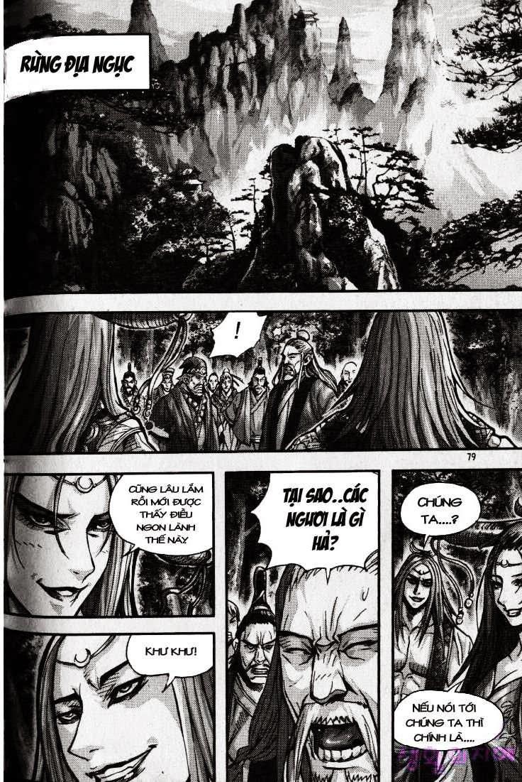 Diêm Đế Chapter 276 - 37