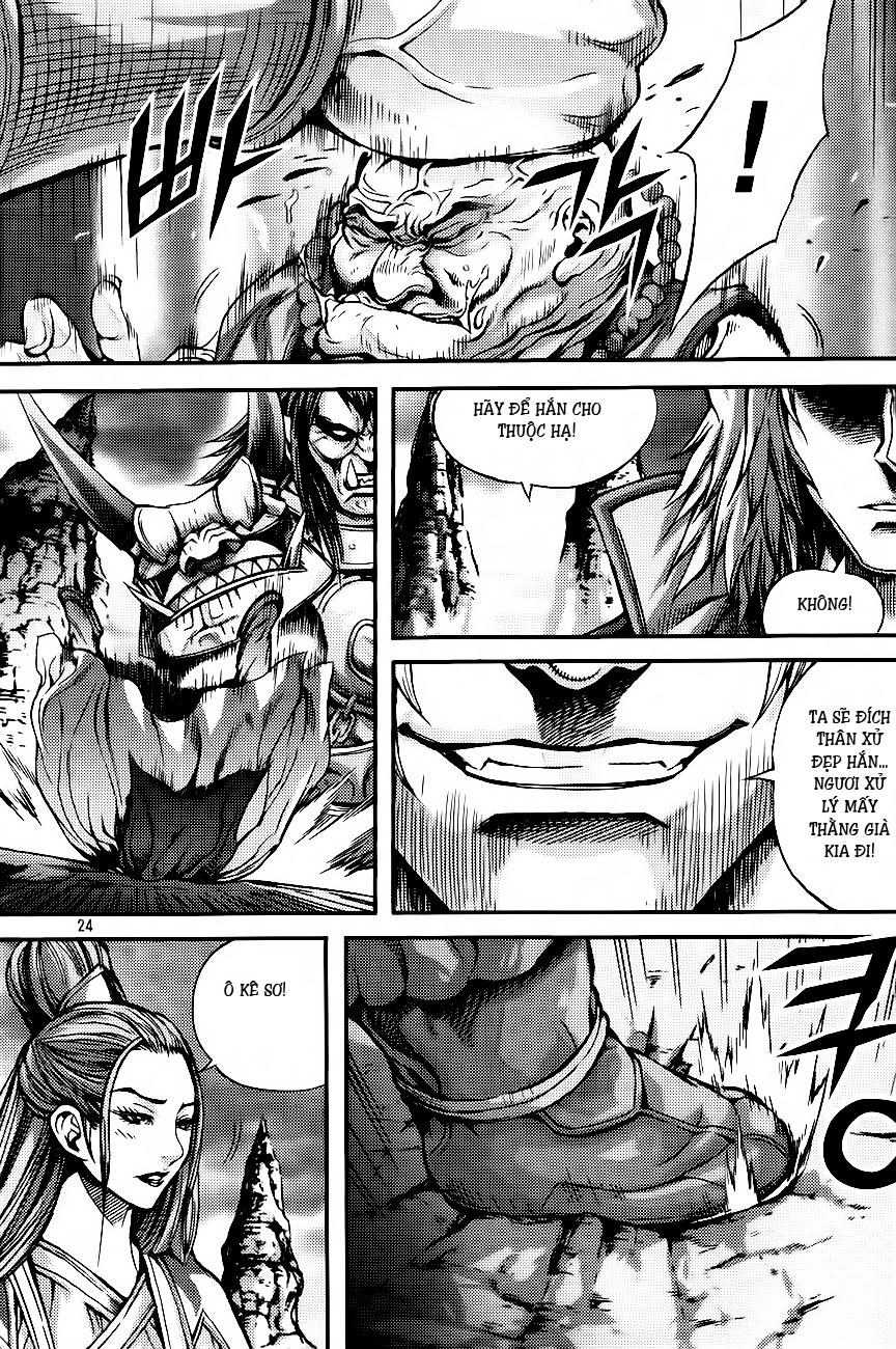 Diêm Đế Chapter 279 - 23