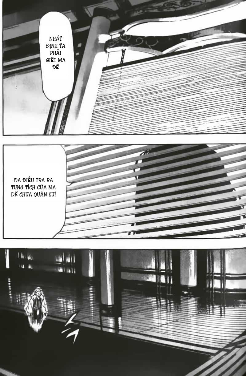 Diêm Đế Chapter 30.1 - 2