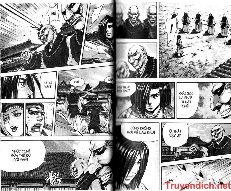 Diêm Đế Chapter 30.2 - 1