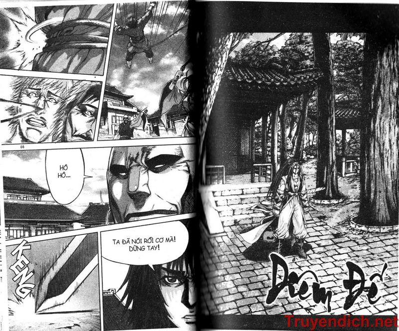 Diêm Đế Chapter 30.2 - 14