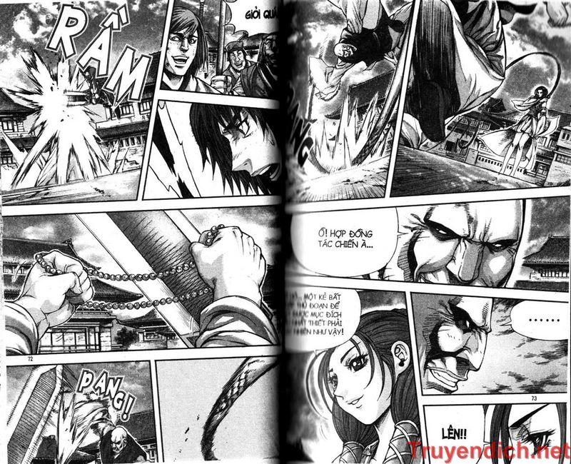 Diêm Đế Chapter 30.2 - 17