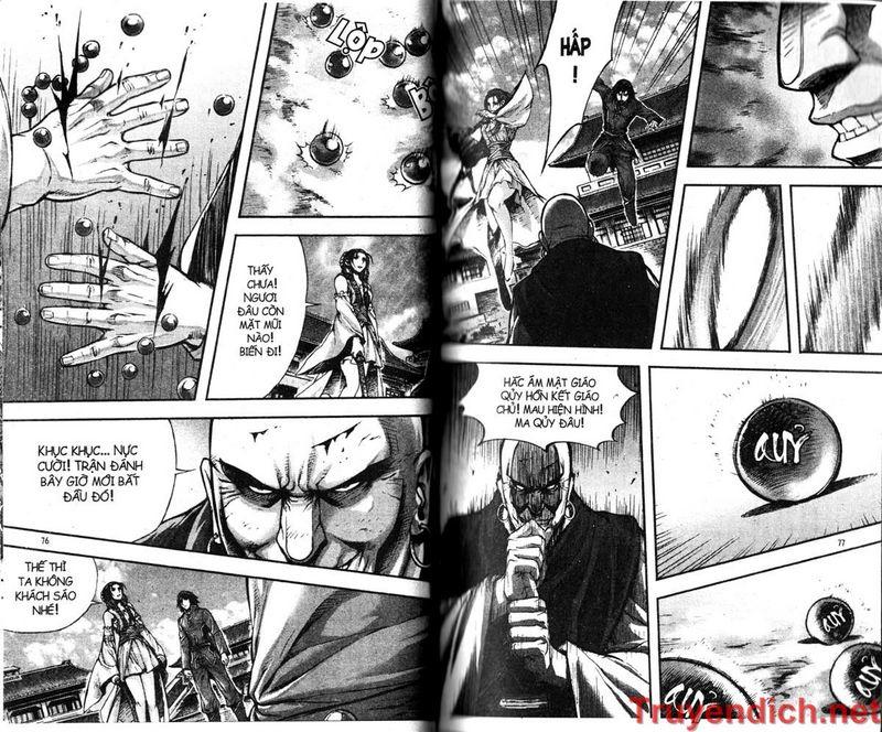 Diêm Đế Chapter 30.2 - 19