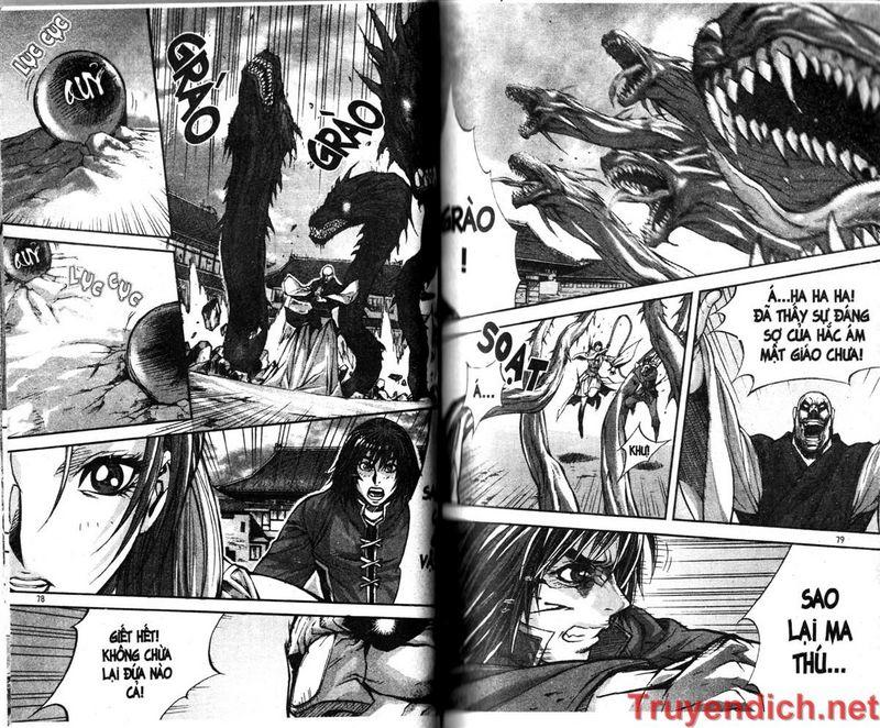 Diêm Đế Chapter 30.2 - 20