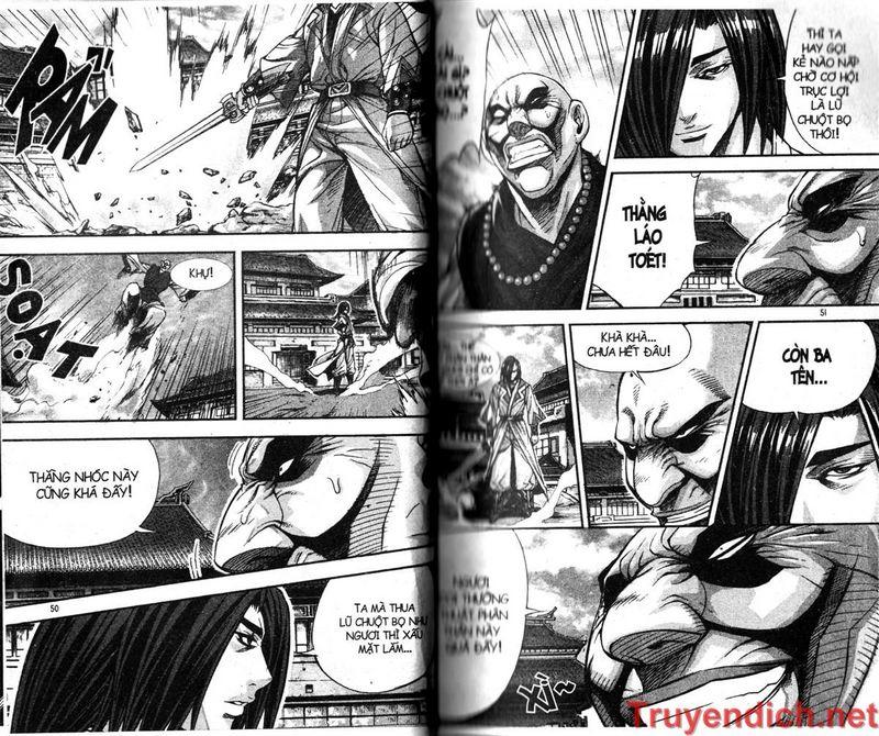 Diêm Đế Chapter 30.2 - 6