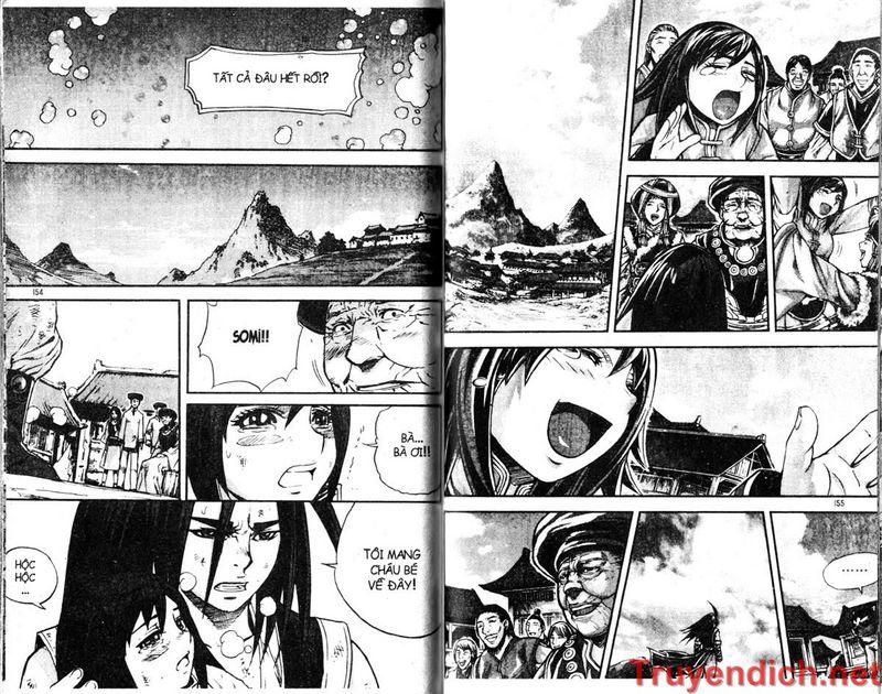 Diêm Đế Chapter 30.4 - 19