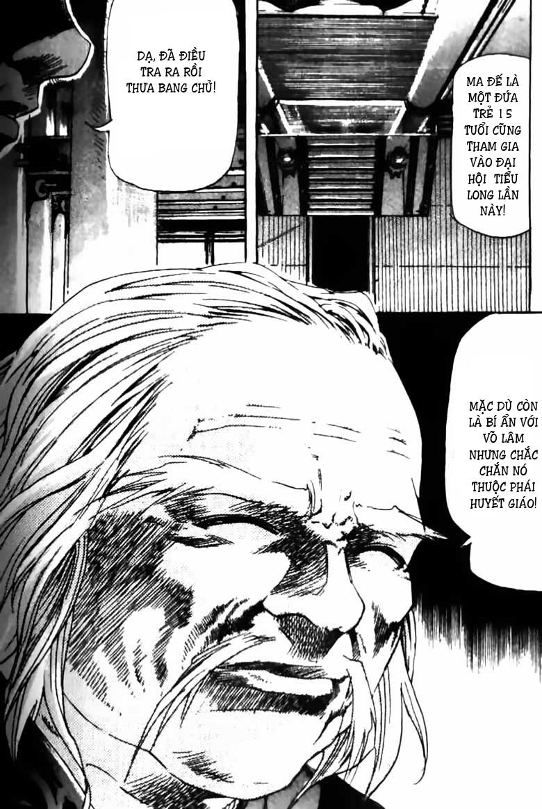 Diêm Đế Chapter 30 - 3