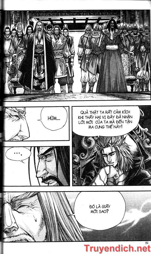 Diêm Đế Chapter 31.5 - 24