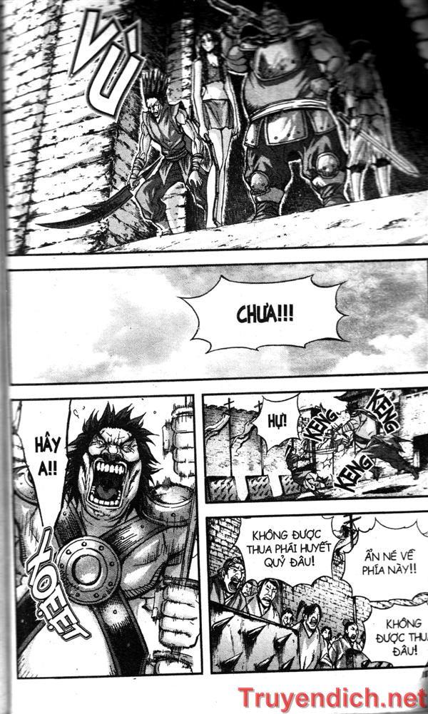 Diêm Đế Chapter 31.6 - 25