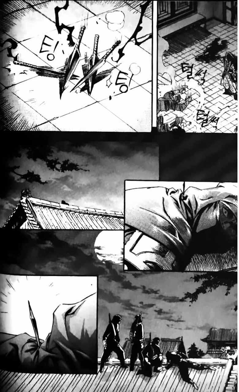 Diêm Đế Chapter 31 - 11