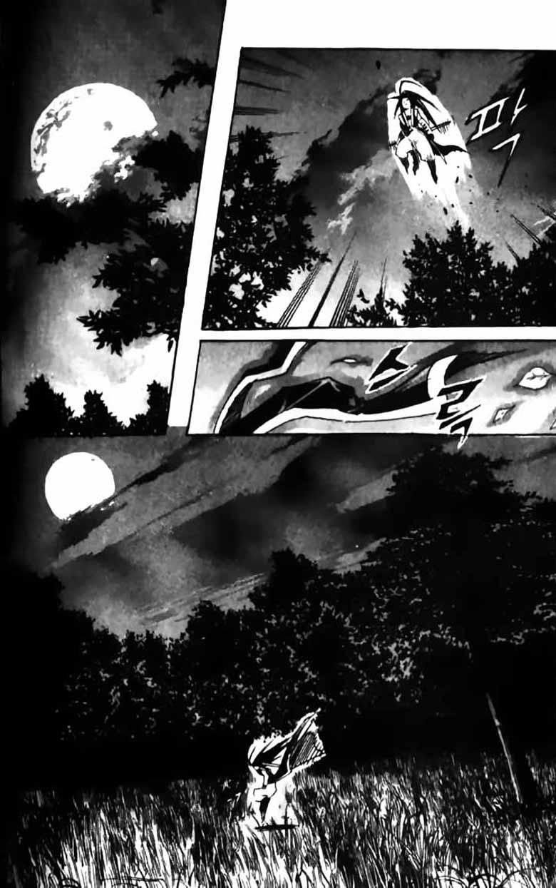 Diêm Đế Chapter 31 - 17