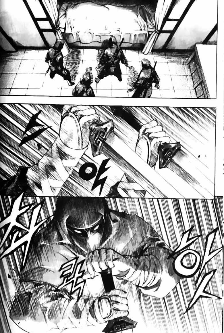 Diêm Đế Chapter 31 - 3