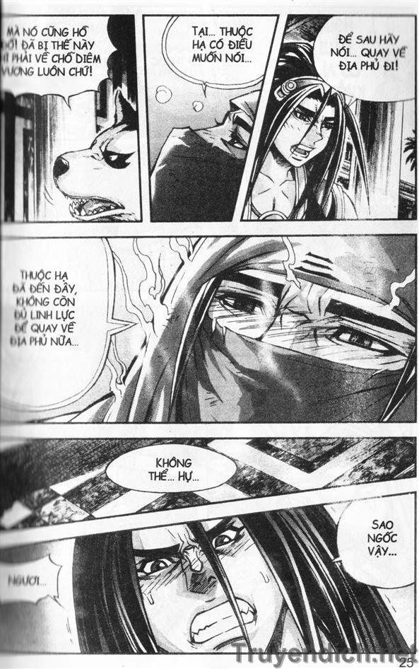Diêm Đế Chapter 32.1 - 22