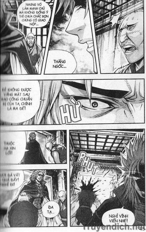 Diêm Đế Chapter 32.2 - 11