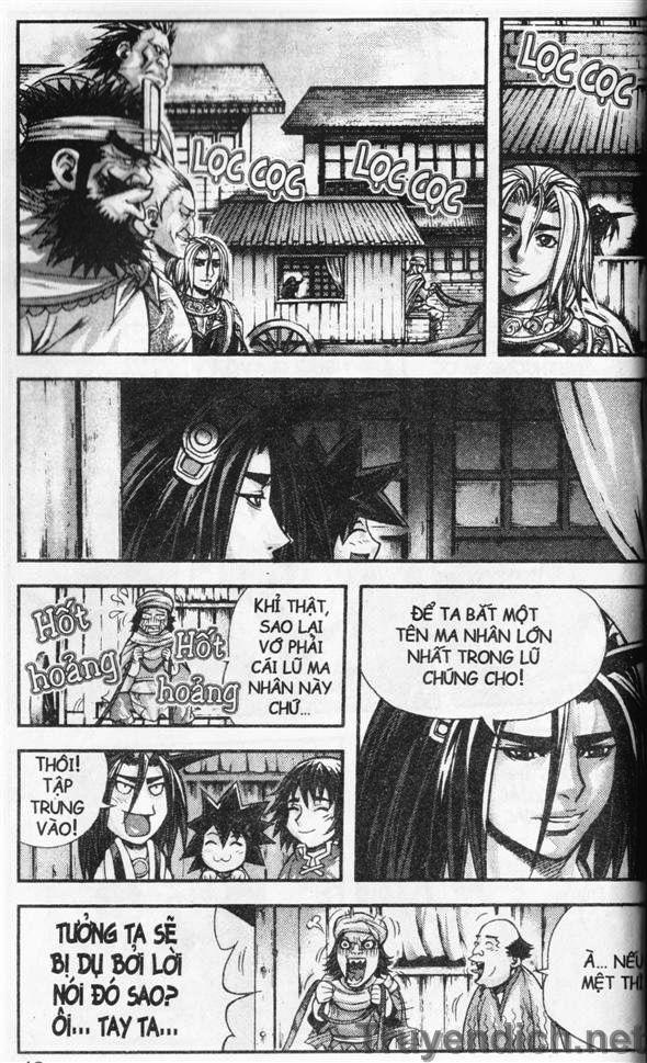 Diêm Đế Chapter 32.2 - 8