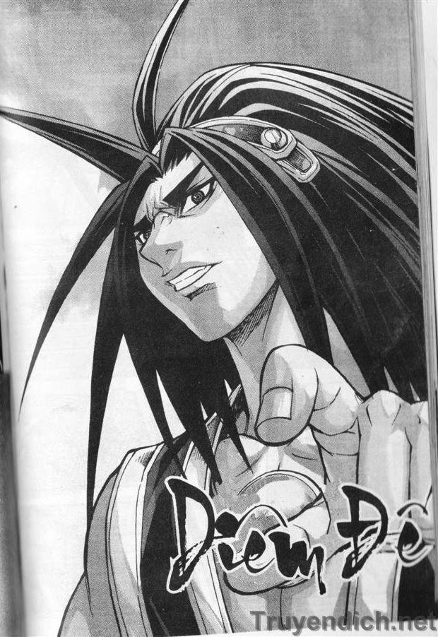 Diêm Đế Chapter 32.6 - 5