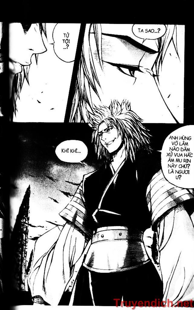 Diêm Đế Chapter 33.3 - 6