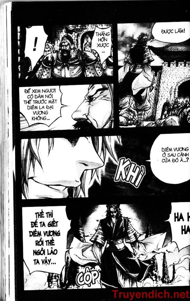 Diêm Đế Chapter 33.3 - 7