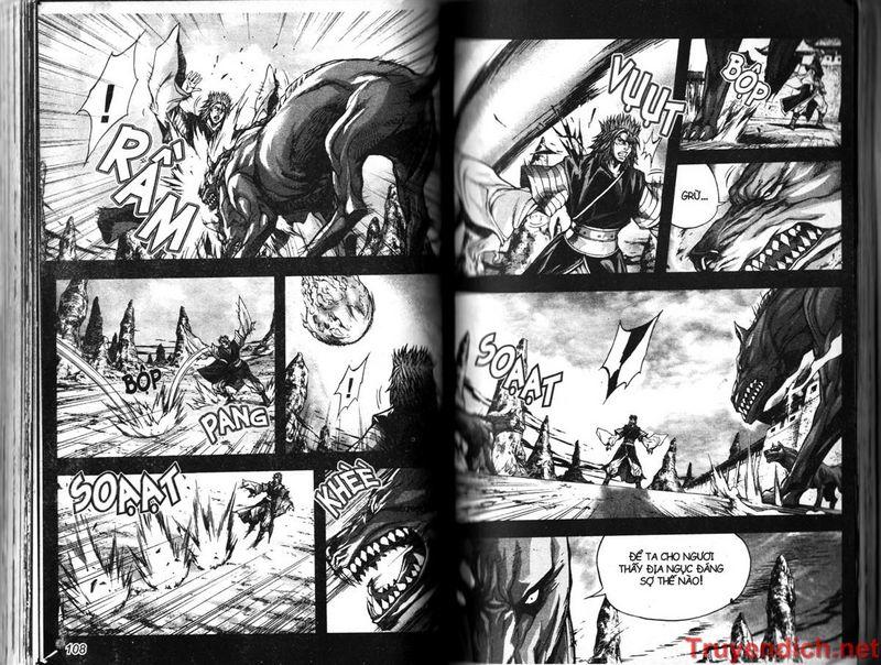 Diêm Đế Chapter 33.4 - 12