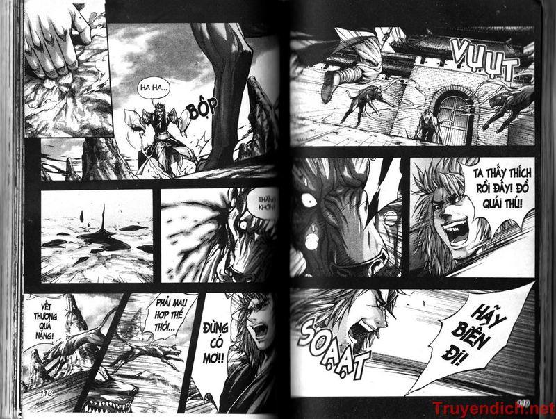 Diêm Đế Chapter 33.4 - 17