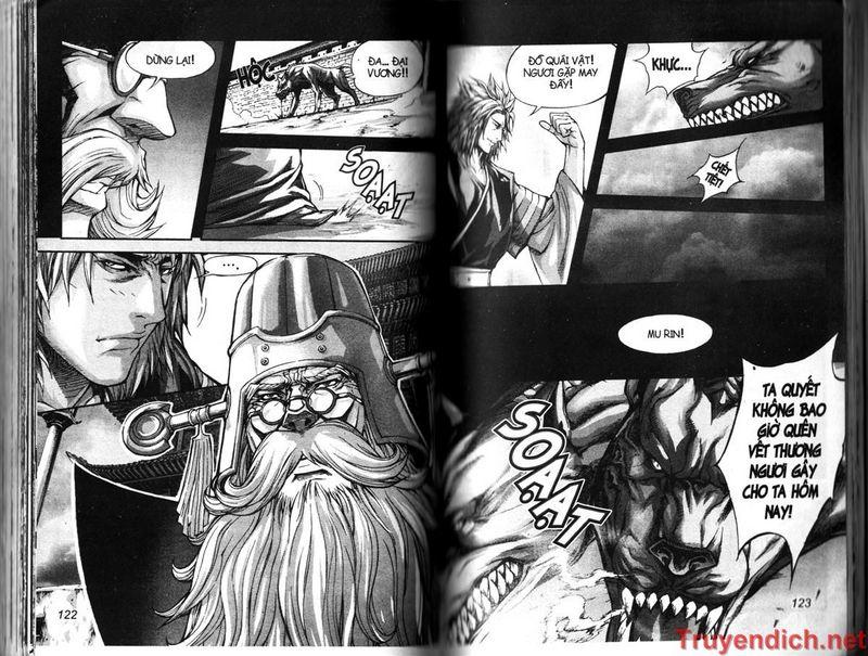 Diêm Đế Chapter 33.4 - 19