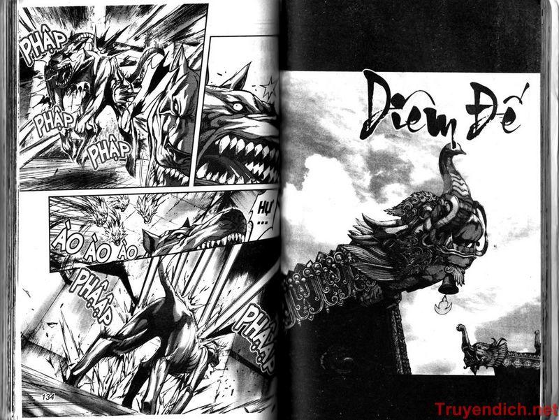 Diêm Đế Chapter 33.4 - 25