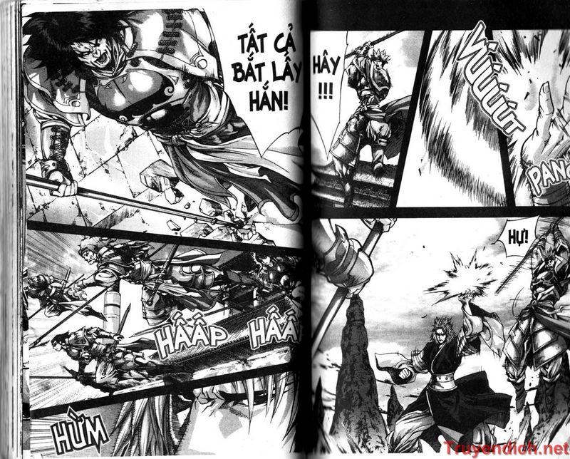 Diêm Đế Chapter 33.4 - 4