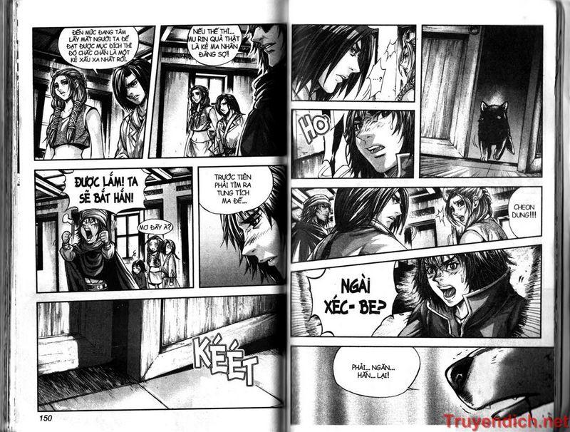 Diêm Đế Chapter 33.4 - 32