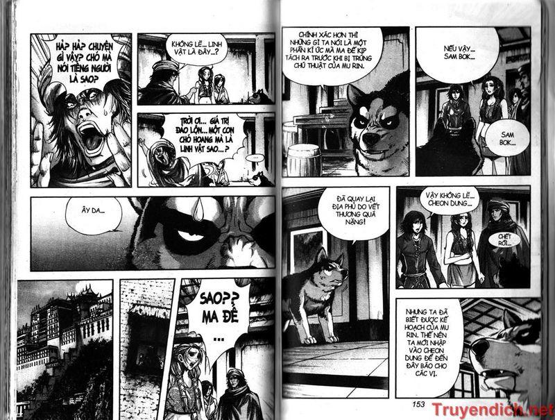 Diêm Đế Chapter 33.4 - 33