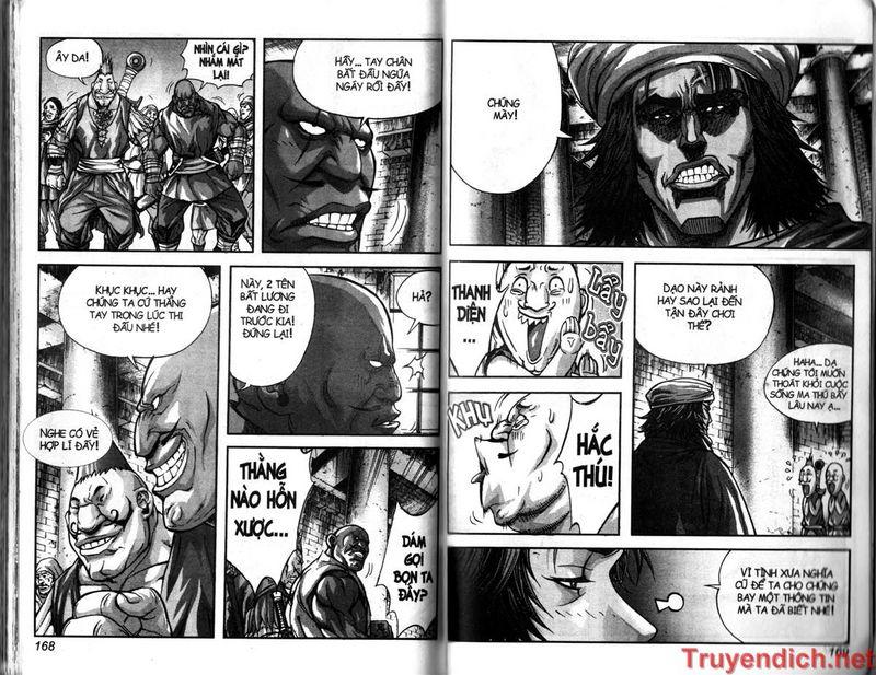 Diêm Đế Chapter 33.4 - 40