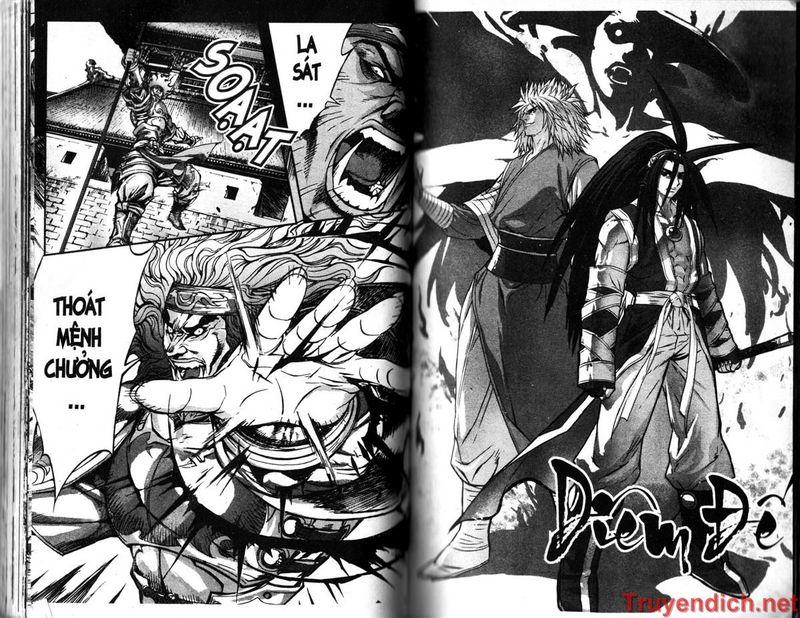 Diêm Đế Chapter 33.4 - 5