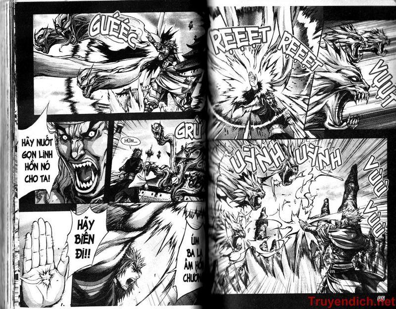 Diêm Đế Chapter 33.4 - 6