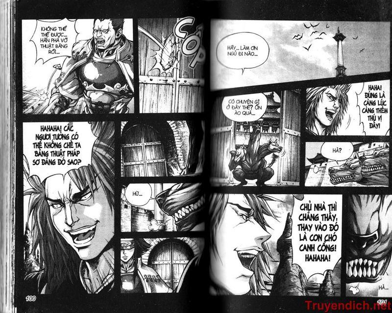 Diêm Đế Chapter 33.4 - 9