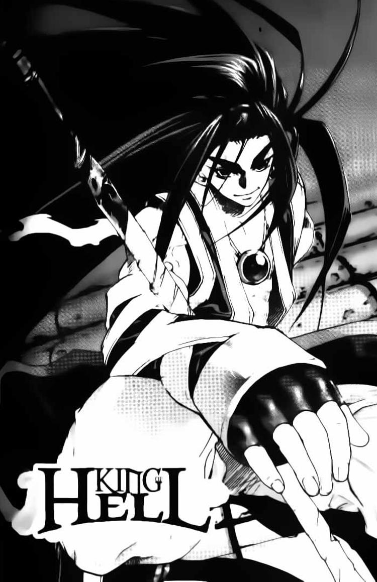 Diêm Đế Chapter 33 - 1