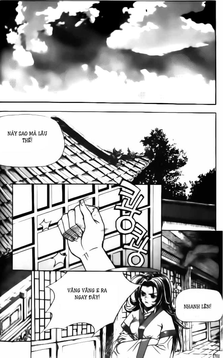 Diêm Đế Chapter 33 - 20