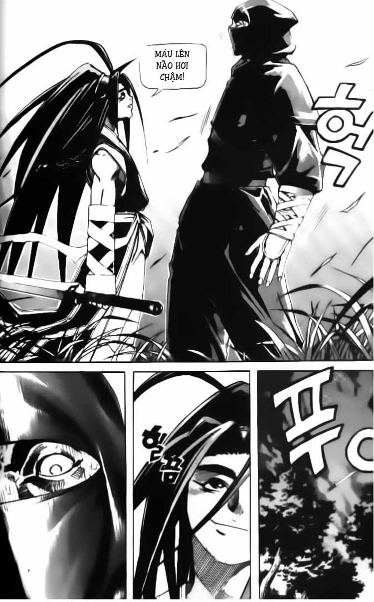 Diêm Đế Chapter 33 - 4