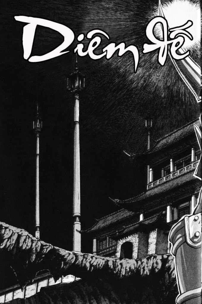 Diêm Đế Chapter 36.1 - 21