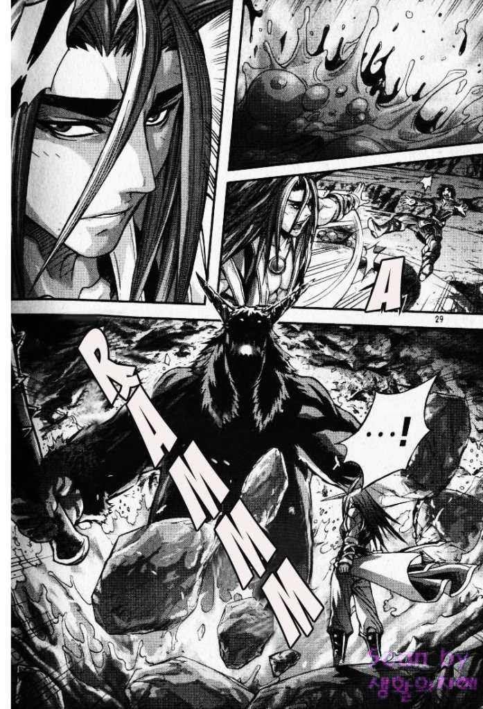 Diêm Đế Chapter 36.1 - 28