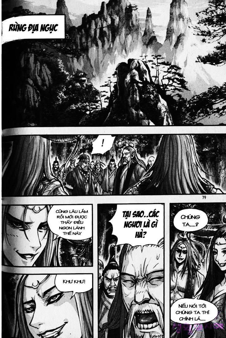 Diêm Đế Chapter 36.2 - 39