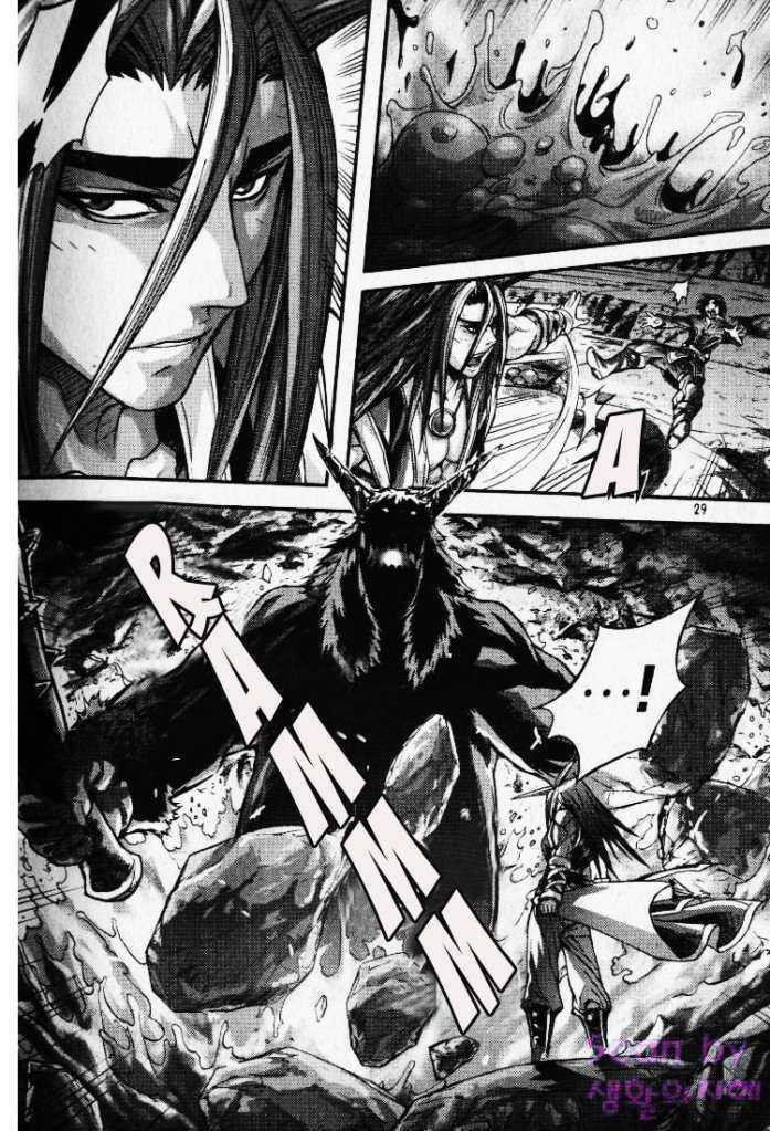 Diêm Đế Chapter 36 - 28