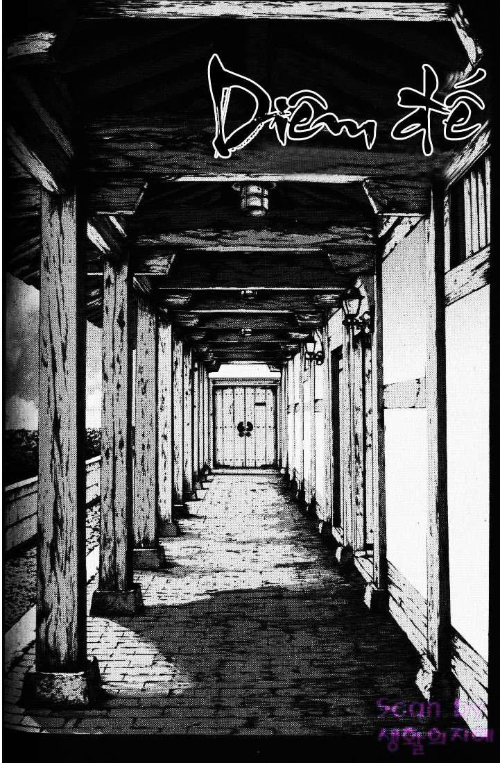 Diêm Đế Chapter 36 - 78