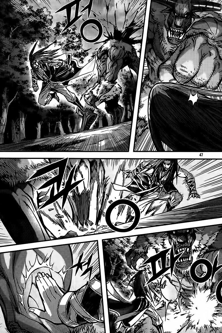 Diêm Đế Chapter 38.2 - 20