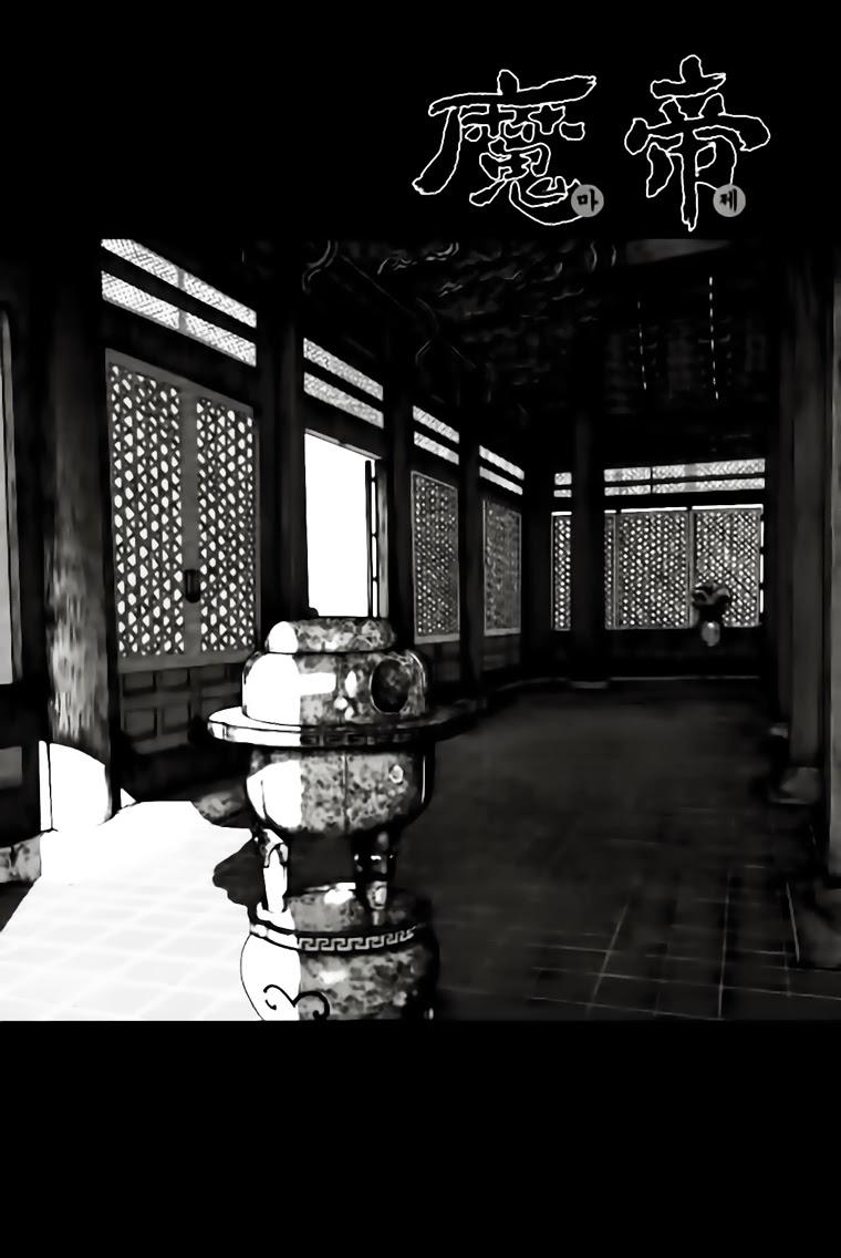 Diêm Đế Chapter 38.4 - 1