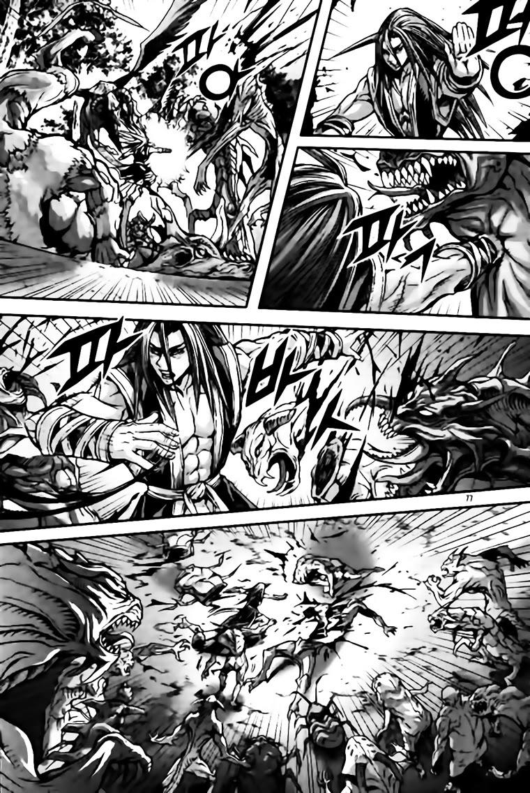 Diêm Đế Chapter 38.4 - 3