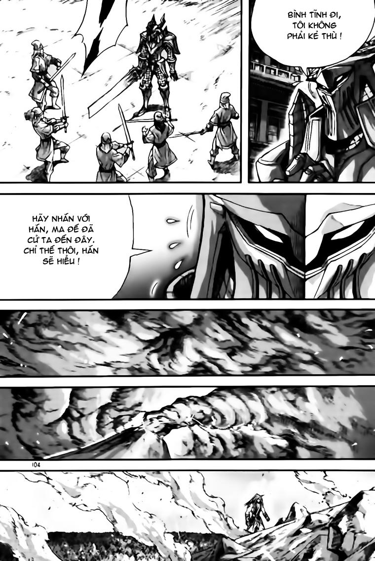 Diêm Đế Chapter 38.5 - 4