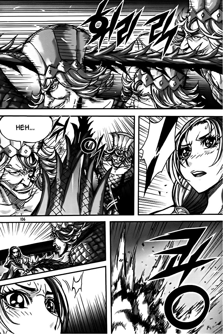 Diêm Đế Chapter 39.5 - 4