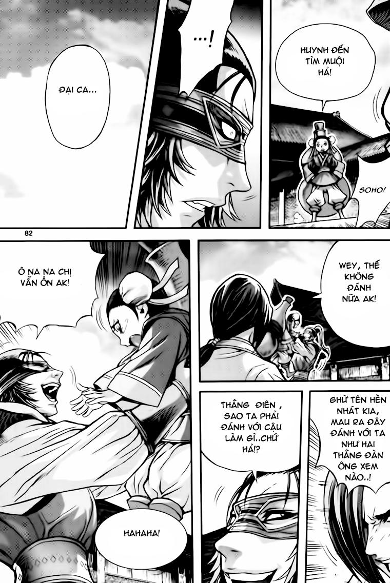 Diêm Đế Chapter 40.3 - 17