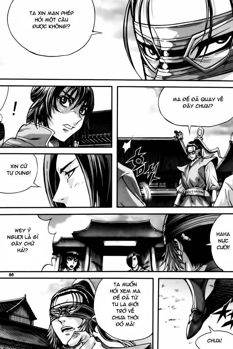 Diêm Đế Chapter 40.3 - 21