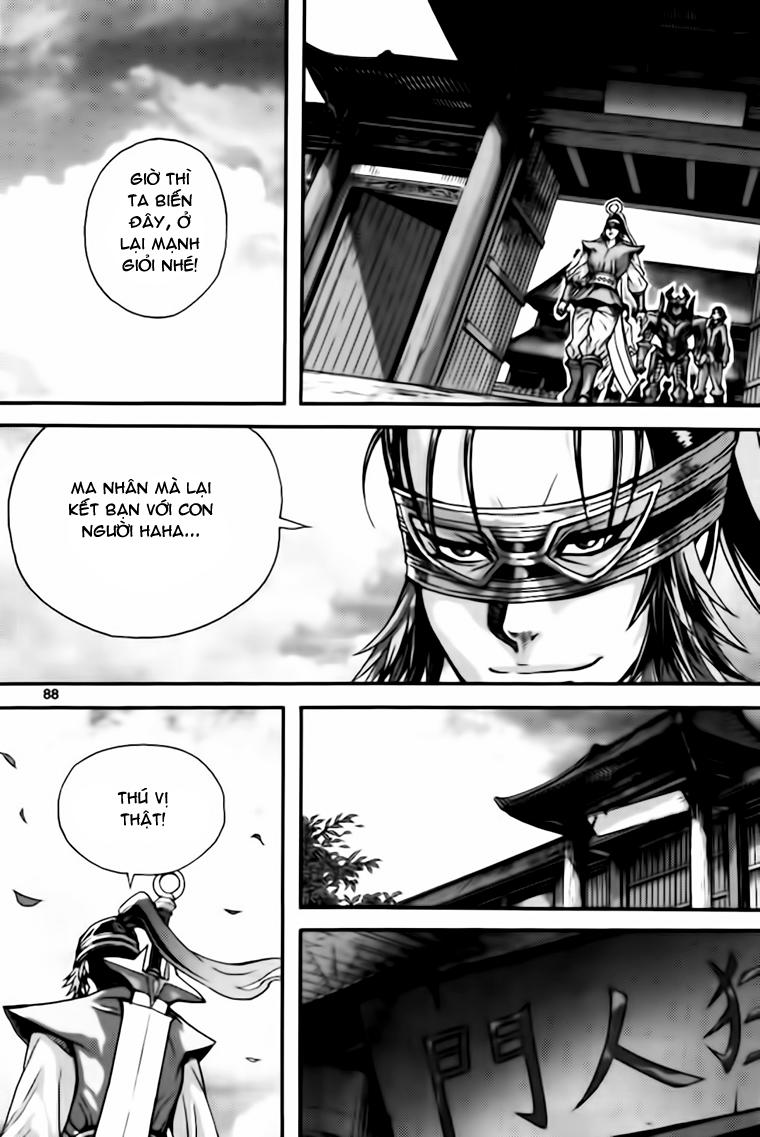 Diêm Đế Chapter 40.3 - 23